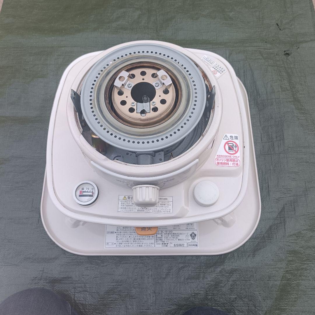 コロナ　SL-5120　ポータブル石油ストーブ