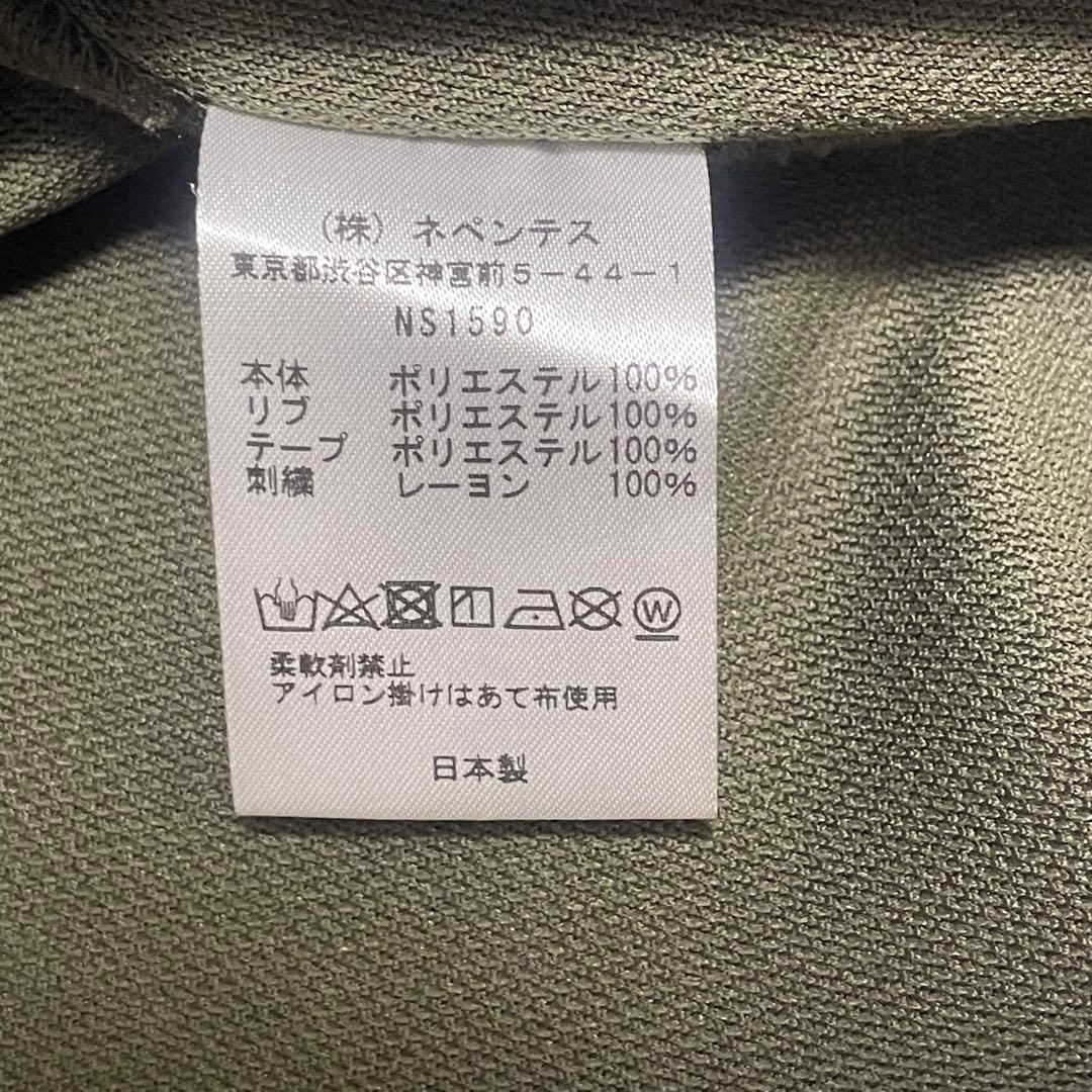 ニードルス トラックジャケット　NS1590 ヌビアン別注　XL カーキ