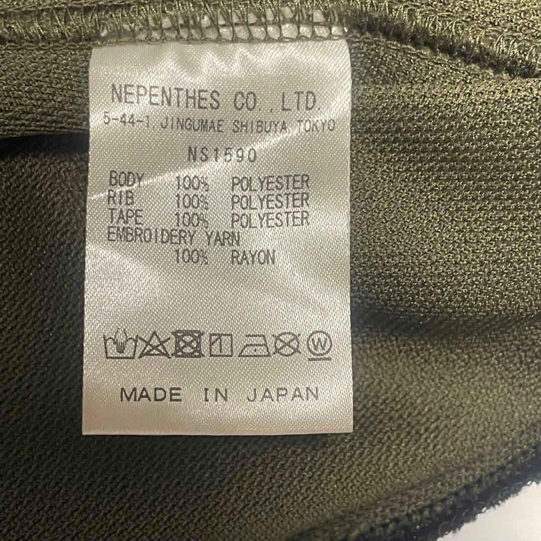 ニードルス トラックジャケット　NS1590 ヌビアン別注　XL カーキ