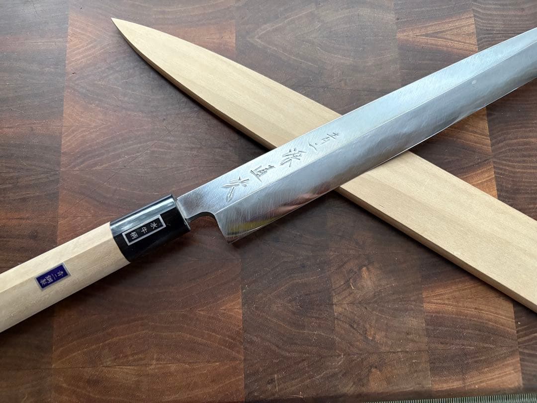 堺打刃物　源直次　青鋼　柳刃　尺　300mm 包丁　刺身　和包丁　霞　紋鍛錬