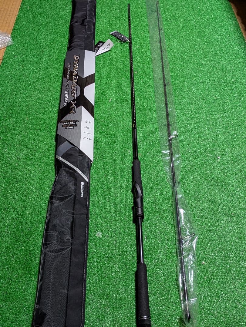 新品未使用。23ダイナダートXRS90MH