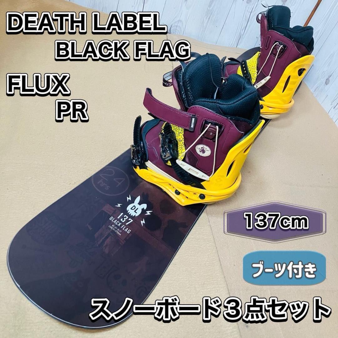 DEATH LABEL FLUX BURTON 137cm スノーボード 3点