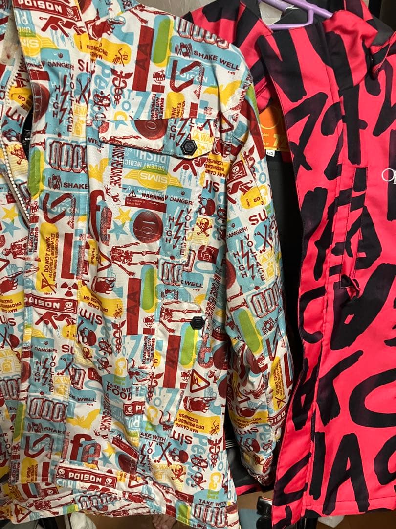 子供用140スキースノボウェア2セット