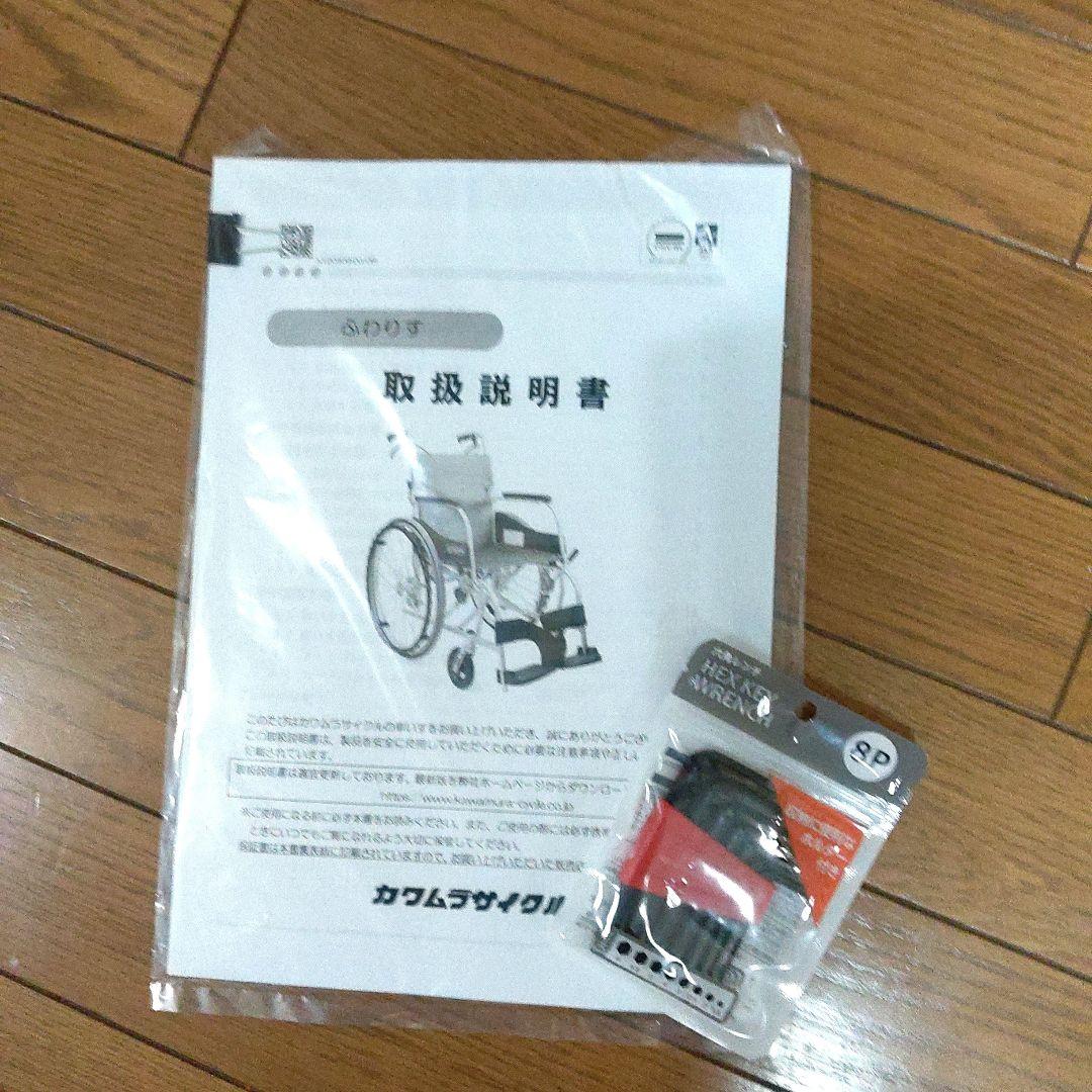 ♿️ 美品 人気の最新モデル 超軽量コンパクト ノーパンクタイヤ 自走式 車椅子