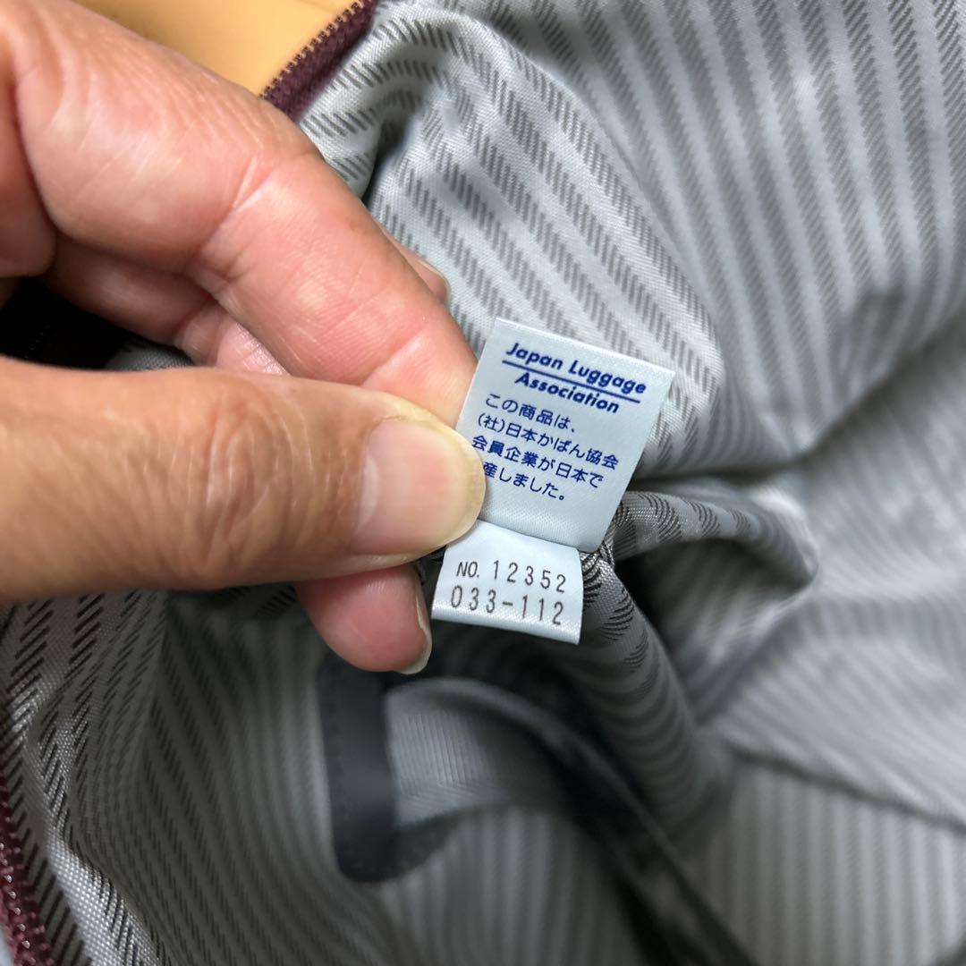 ナ*ナ様 プロテカ 超軽量 マックスパス ソフトキャリー 機内持込最大級40L