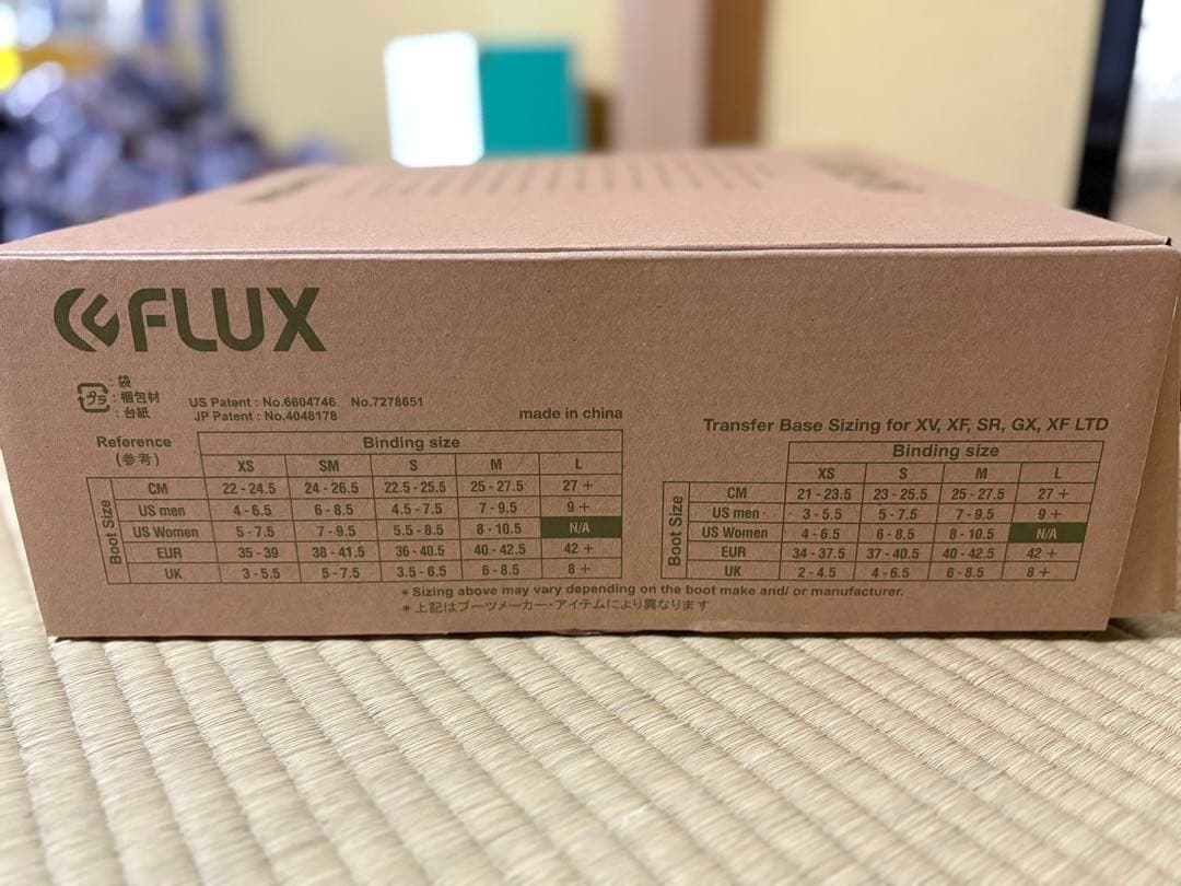 FLUX F1GSSB ビンディング SM ブラック