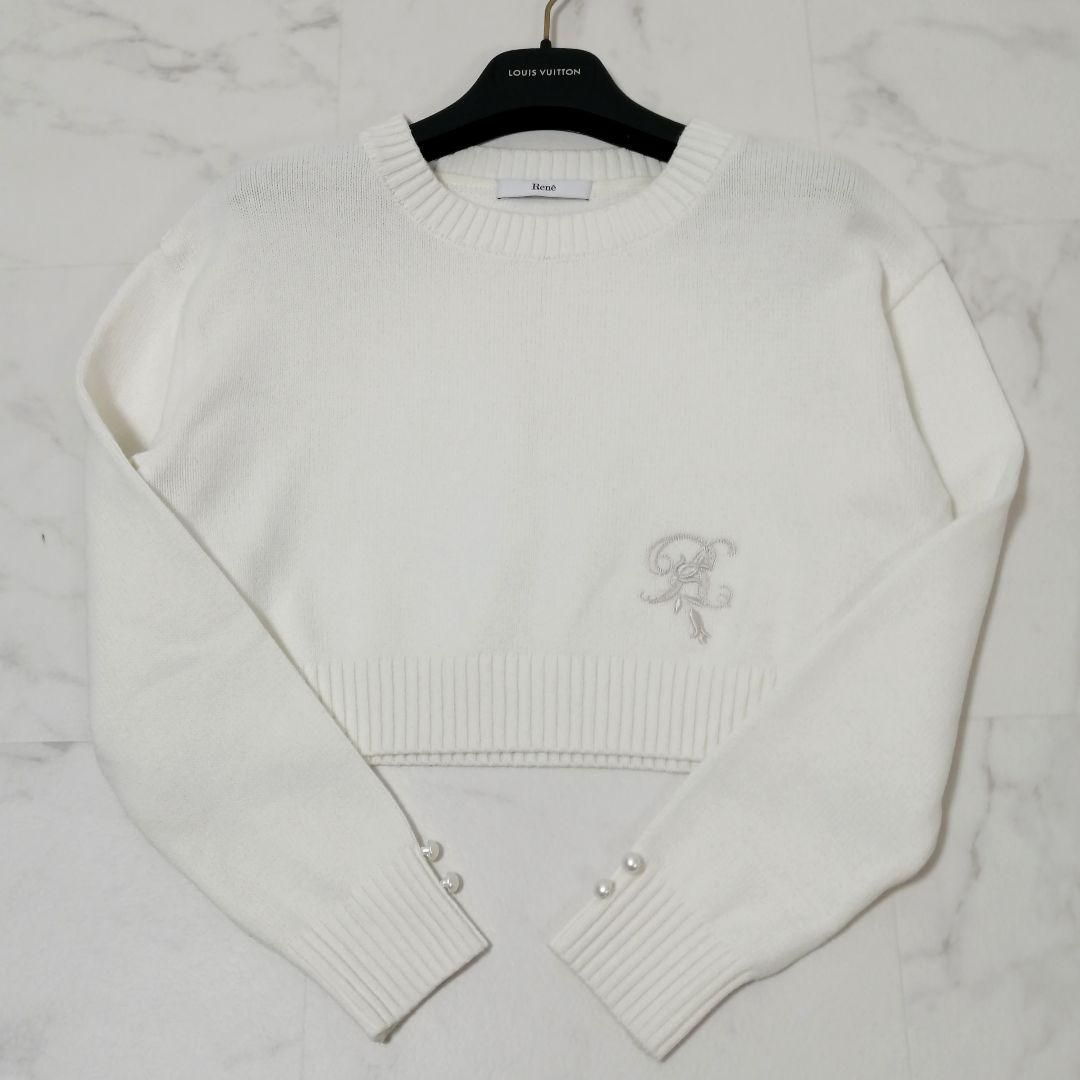 極美品✨ ルネ　R刺繍 コットンアクリルニット プルオーバー　23SS　ホワイト