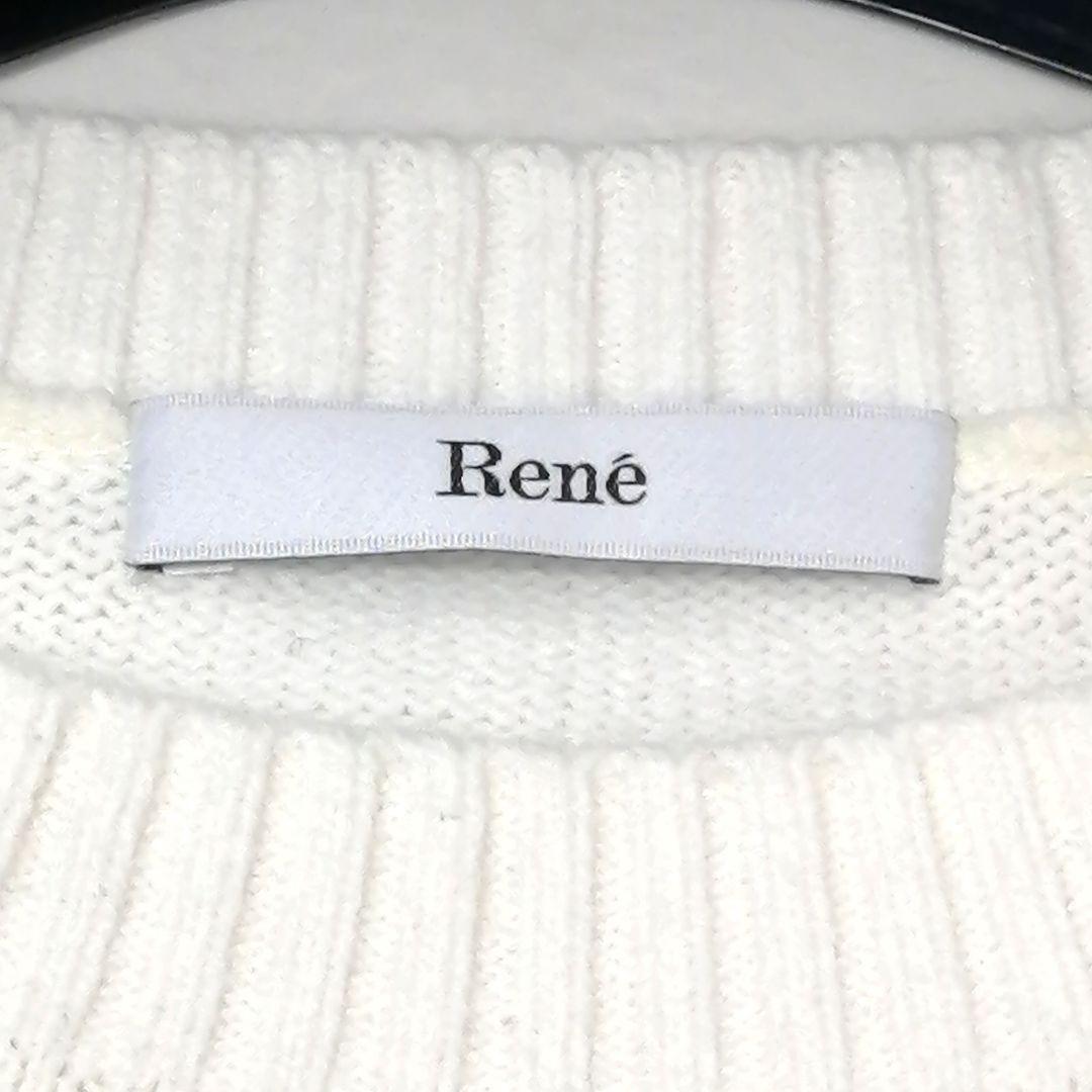 極美品✨ ルネ　R刺繍 コットンアクリルニット プルオーバー　23SS　ホワイト