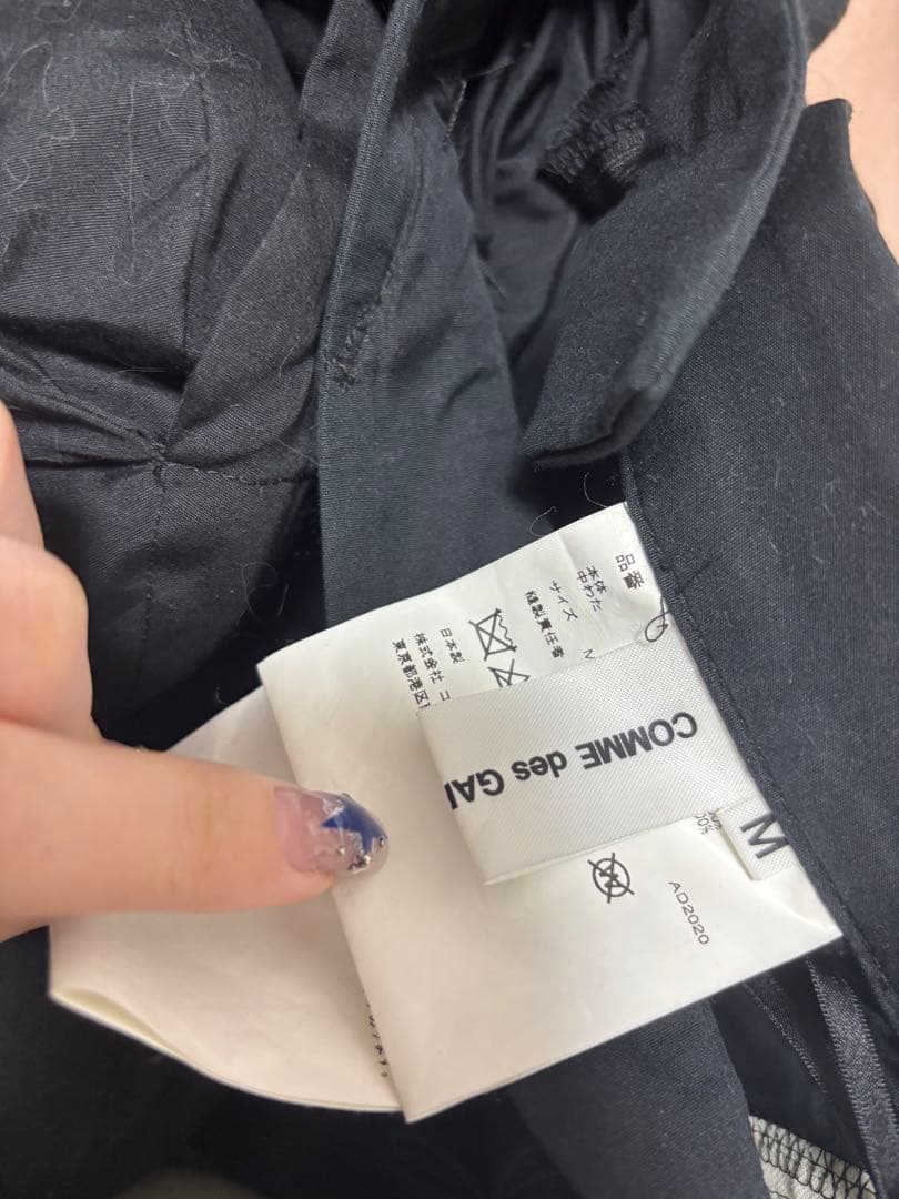 cdg girl 21ss コムデギャルソンガール くま ベア スカート フリル