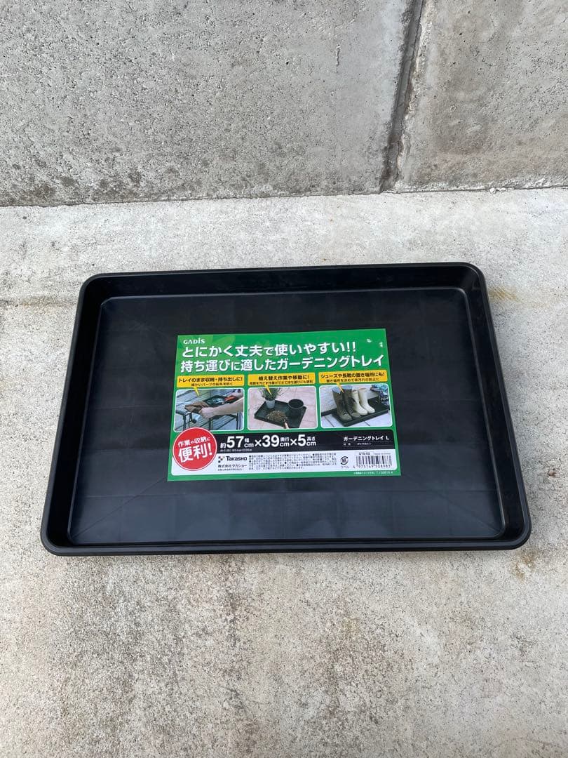 アイアン　植物棚　コンパクトタイプ中　受注生産　tig溶接