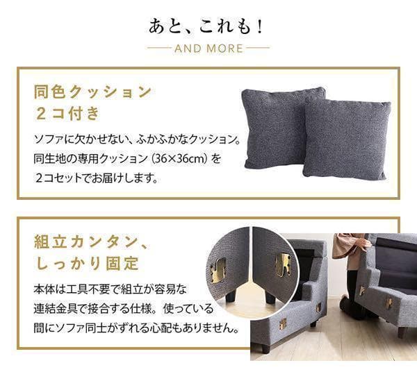 【新品・配送】3人掛け カウチ ベッド ソファ グレー 在庫処分 クッション付き