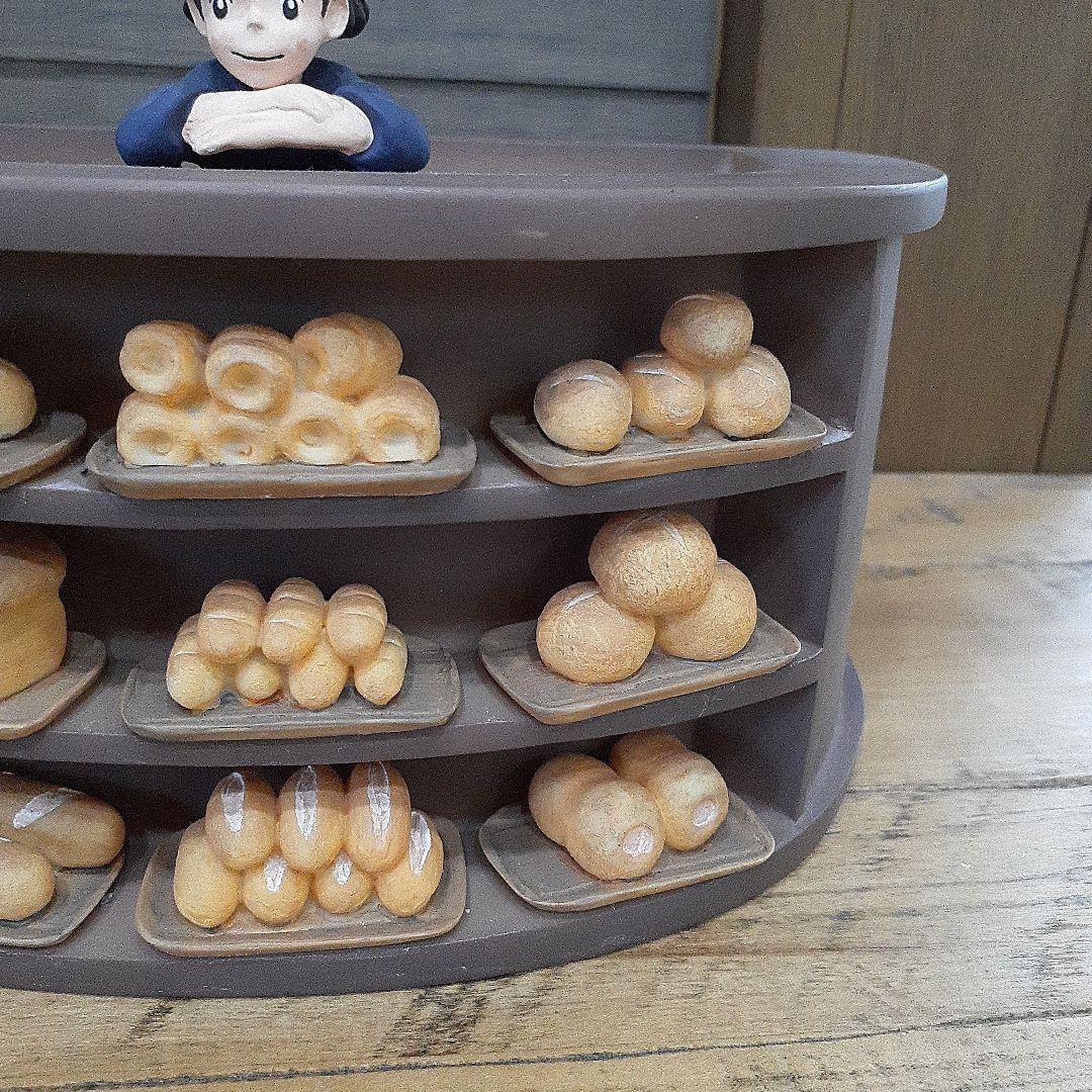 魔女の宅急便 キキ パン屋さん プランター