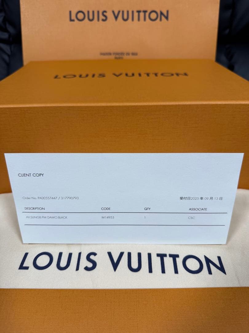 し*ん様 【正規品】Louis Vuittonアヴェニュー・スリングバッグM14