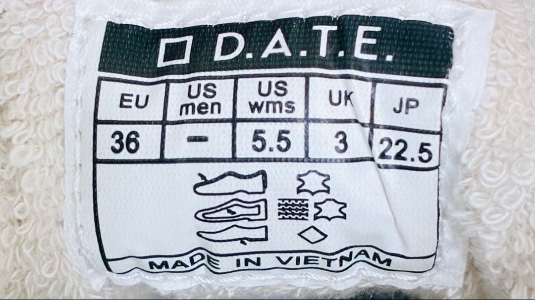 【別注】❣️デイトD.A.T.E.×DES PRÉS BASE レザースニーカー