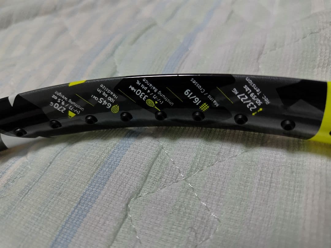 n*n様 初心者おすすめ！軽量ピュアアエロライト270g　グリップサイズ１