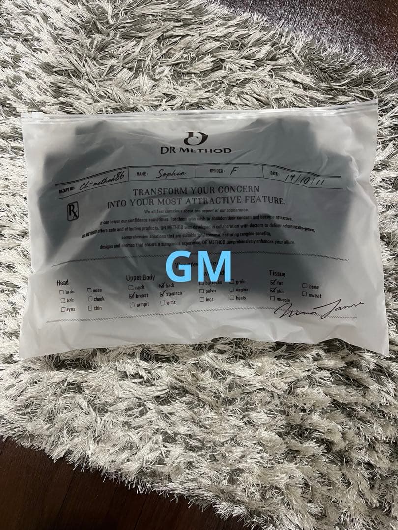 DR METHOD ドクターメソッド スリンディGMサイズ ブラック新品未開封