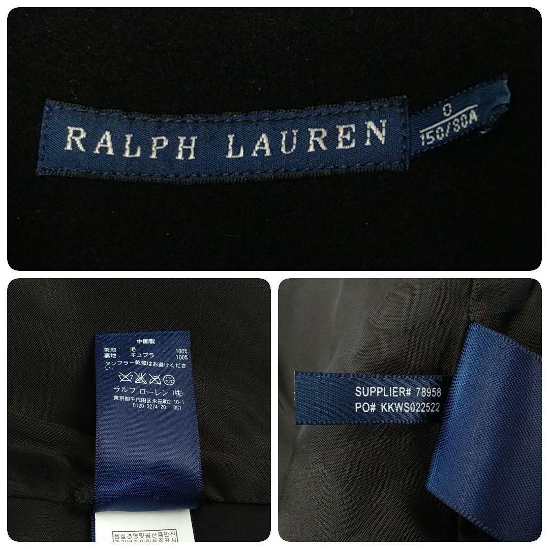 【りあ様】RALPH LAUREN ラルフローレン ウールトレンチコート 黒