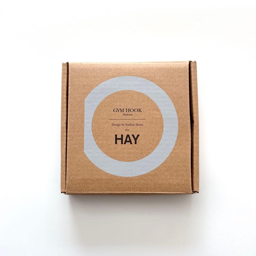 【匿名配送】HAY 廃盤 希少 ジムフック M グレー インテリア