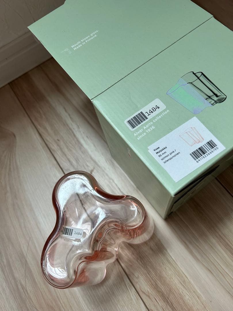 イッタラ　アアルト　ベース　Alvar Aalto Vase サーモンピンク