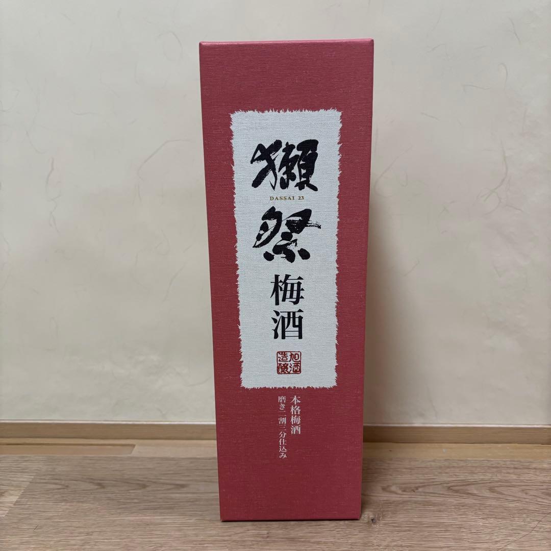 【マーチ様】獺祭 梅酒 磨き二割三分仕込み 720ml