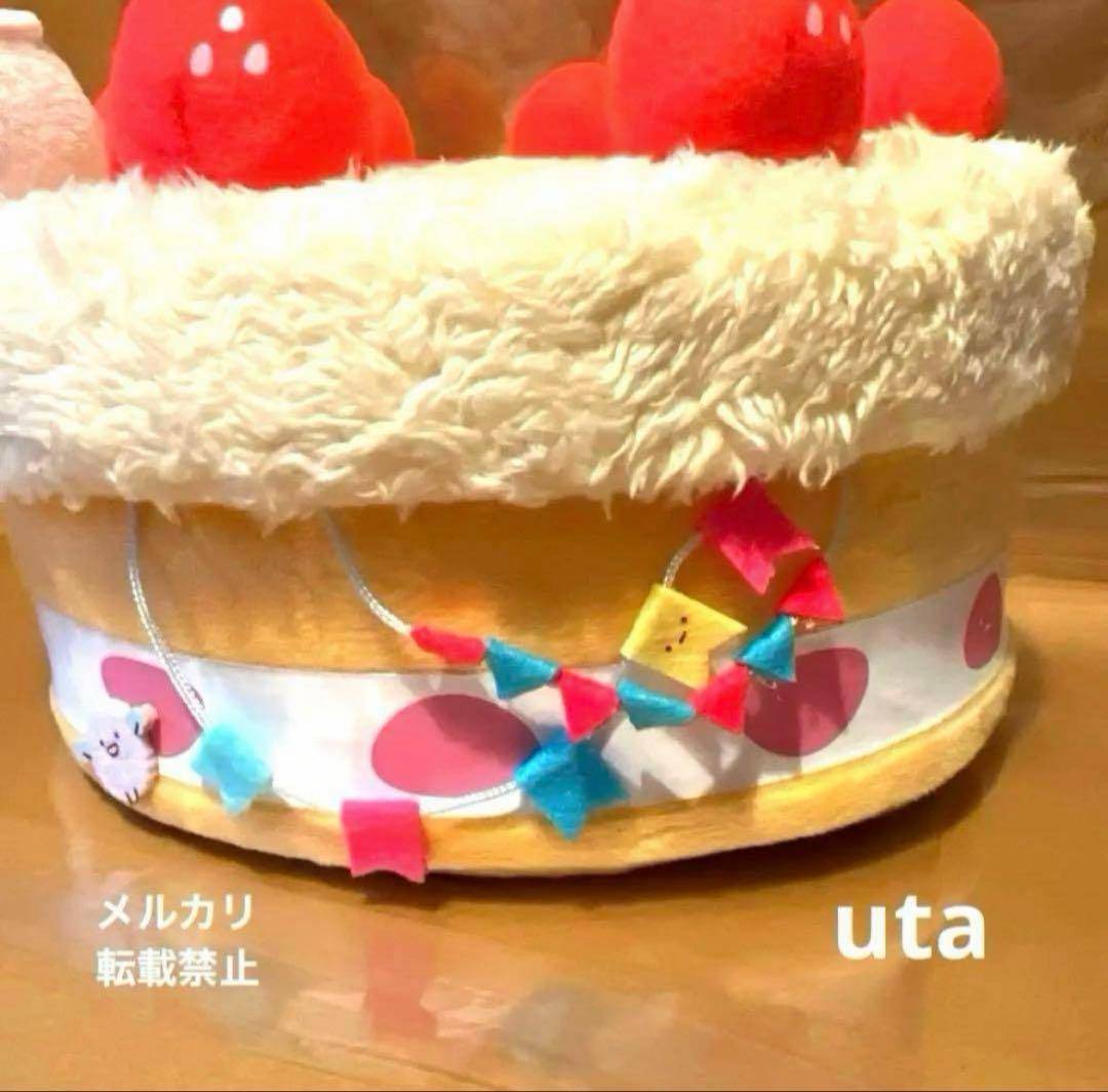 【レア・限定品】＊すみっコぐらし ５周年お祝いスペシャルぬいぐるみ（1点）