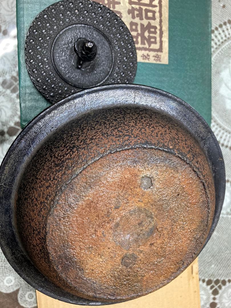 本場盛岡岩鋳　南部鉄器