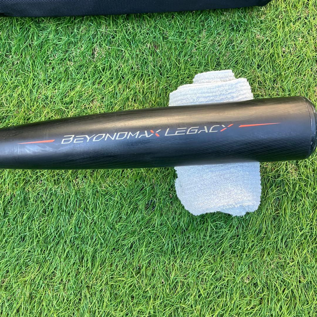 【美品】Mizuno ミズノ ビヨンド マックス レガシー 84㎝ ケース付
