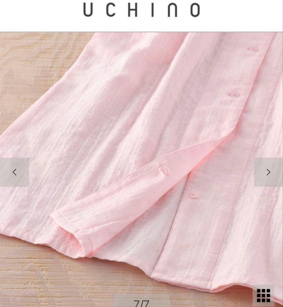 新品　UCHINO ウチノ　マシュマロガーゼ　レディス シャツワンピース　完売品