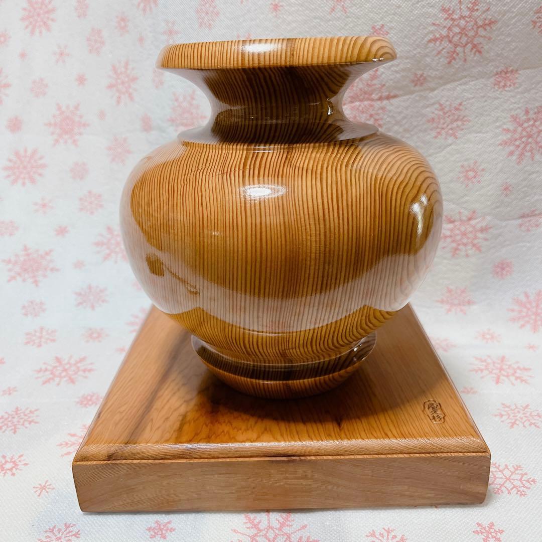 屋久杉　壺　花瓶　花台セット