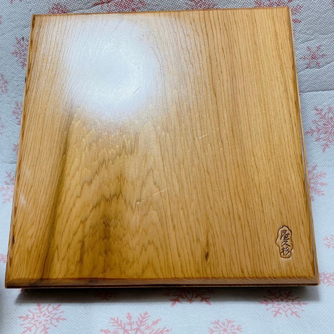 屋久杉　壺　花瓶　花台セット