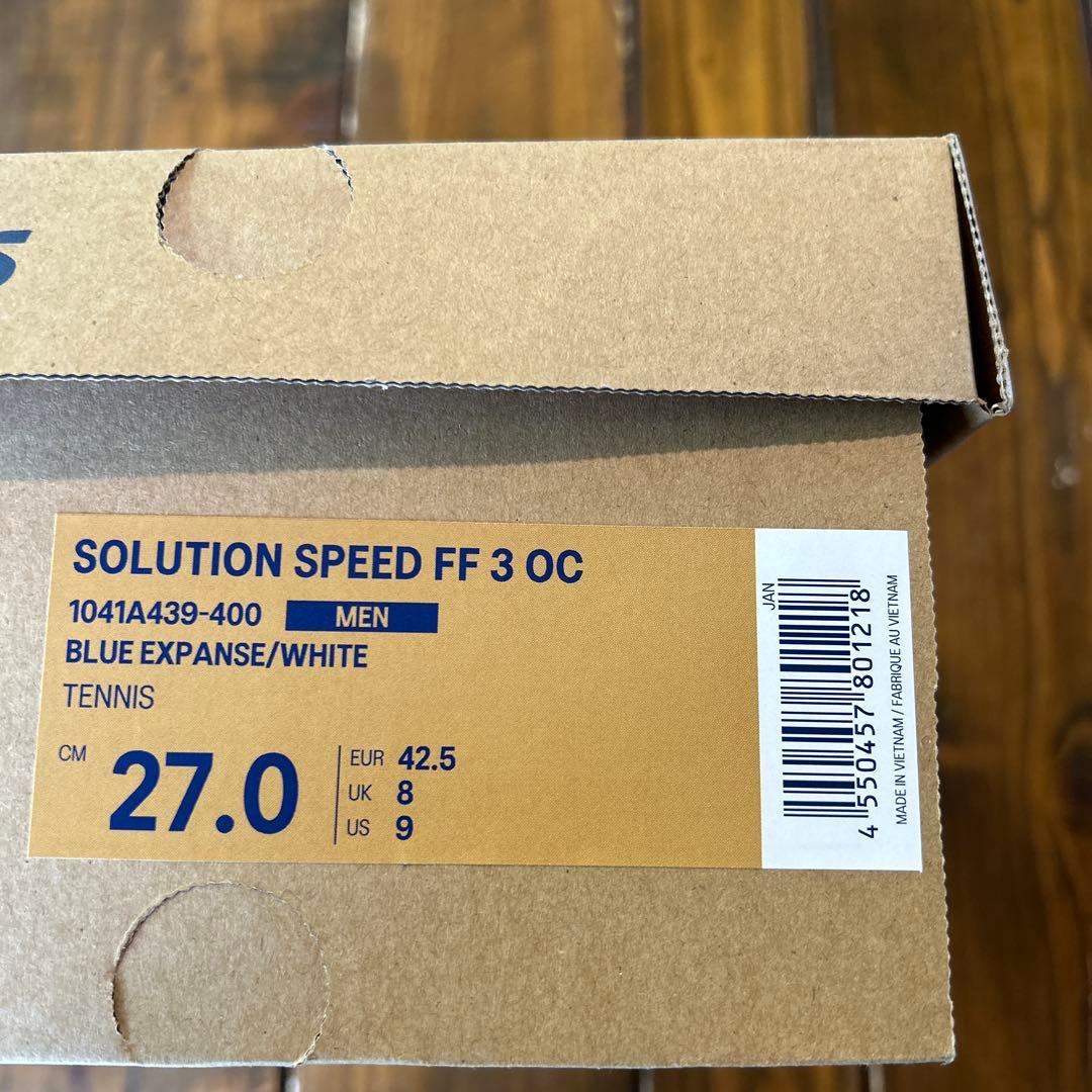 たかぼー様　ユニテニスシューズ　オムニクレー　ソリューションスピードFF3OC