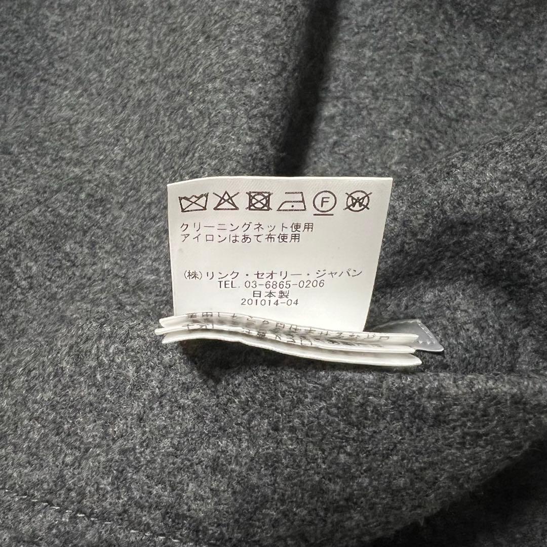 theory luxe 21AW 完売 リバーシブル ダッフルコート 新品