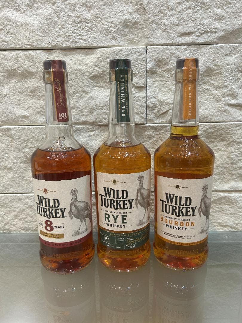 【説明文必読】訳アリ ワイルドターキー 3種 3本セット 未開栓