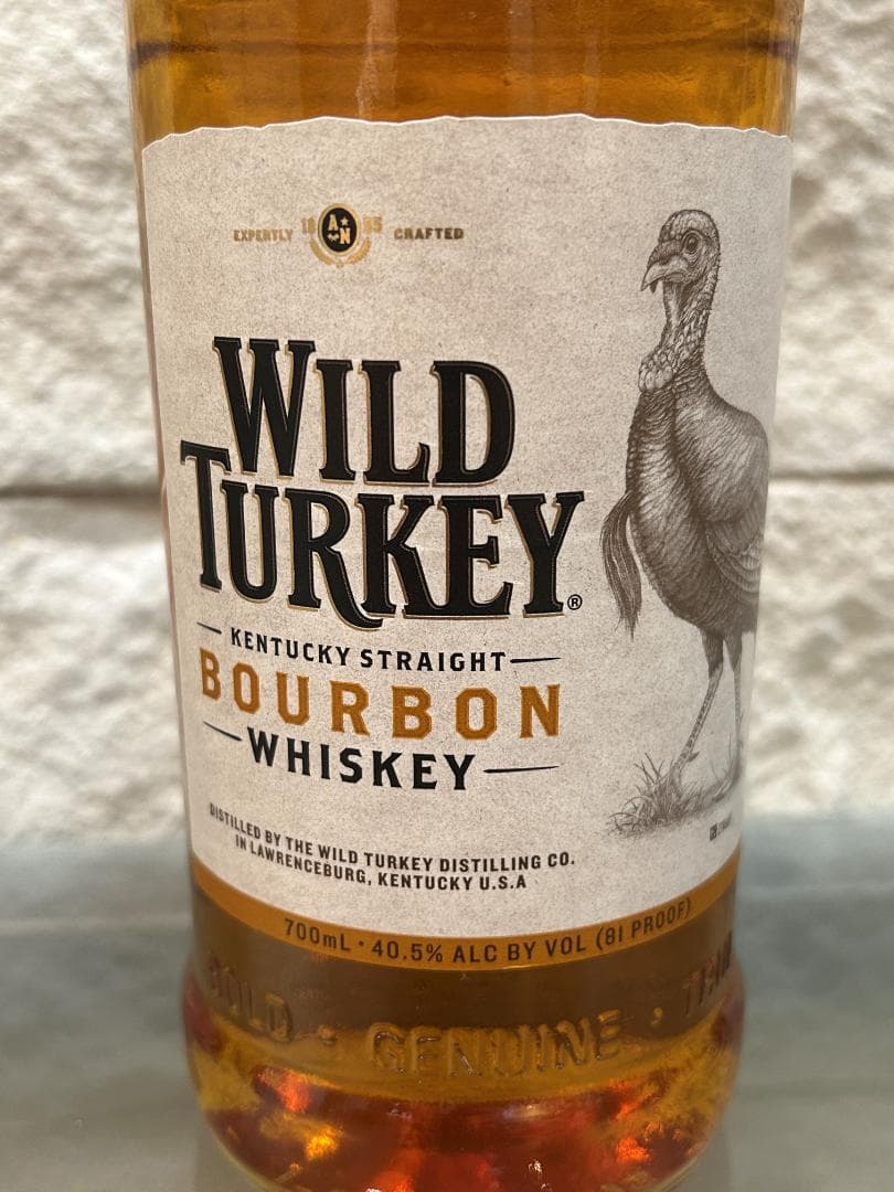 【説明文必読】訳アリ ワイルドターキー 3種 3本セット 未開栓