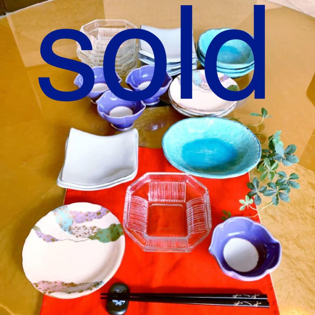 春のおもてなし☆有田焼☆美濃焼☆4名分☆20個セット+8個