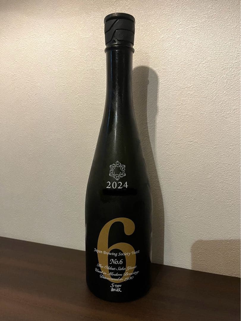 C*D様 新政　No.6 720ml 2024年製造