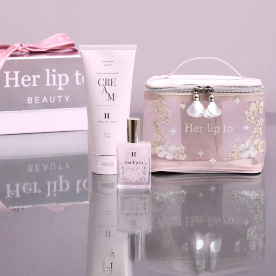Her lip to BEAUTY フルオブラブホリデイセット