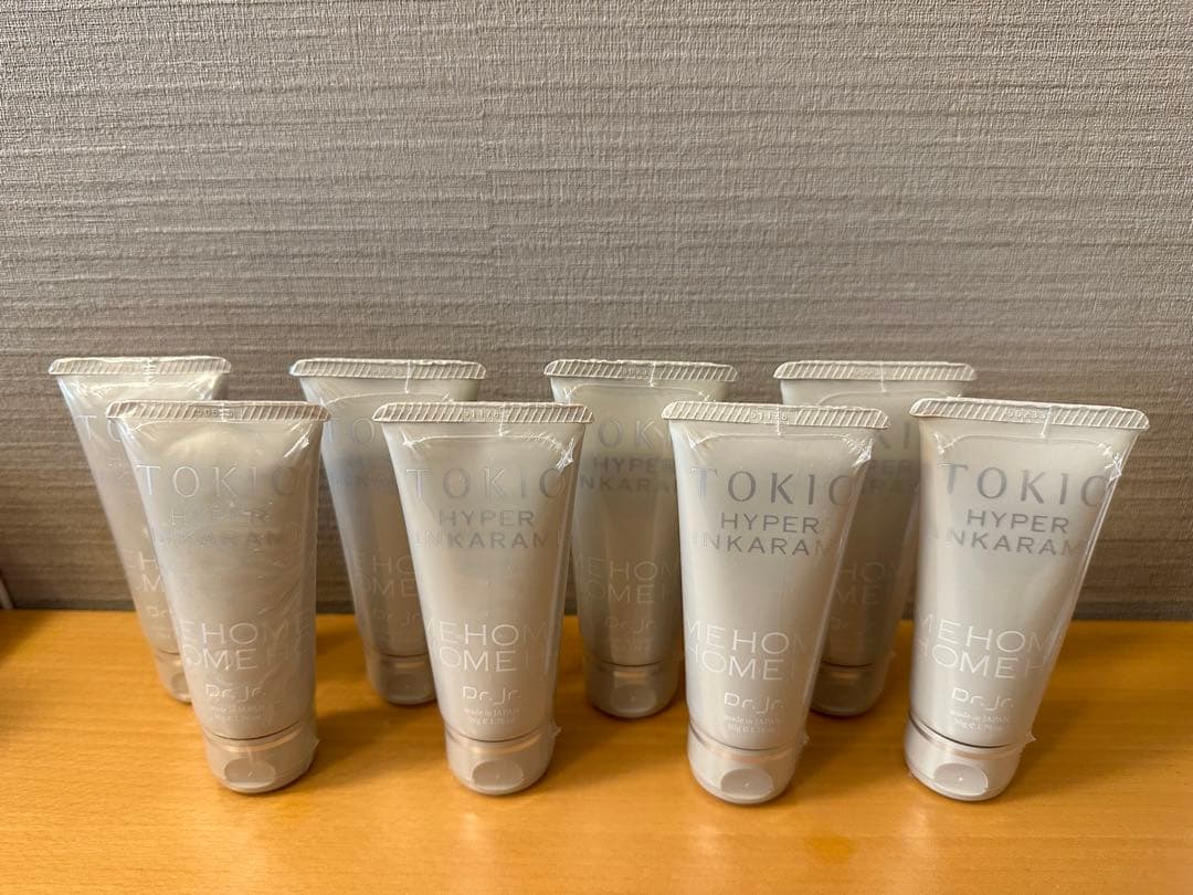 トリートメント TOKIO HYPER INKARAMI 