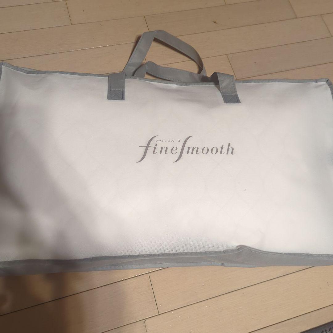 安眠まくら 西川 ファインスムーズ 枕 ダウン・フェザー＆わた