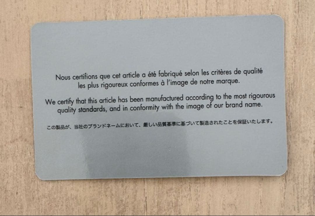 Christian Dior Lady Dior ロータスウォレット　限定色