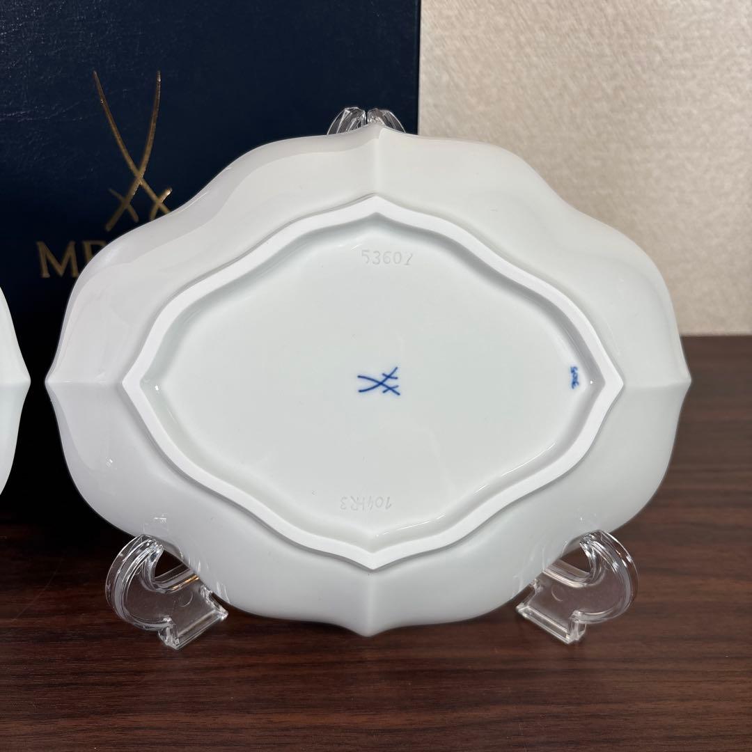 【未使用】マイセン ブルーオニオン ディッシュ 2マイセン 箱付