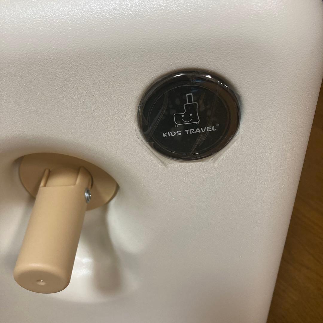 キッズキャリーケース