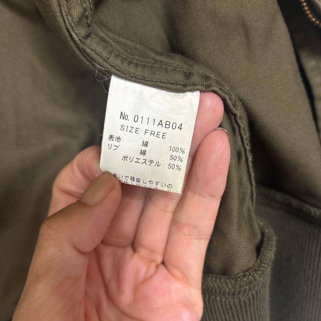 【HYSTERIC GLAMOUR 】ミリタリージャケット パーカー　ヒスガール