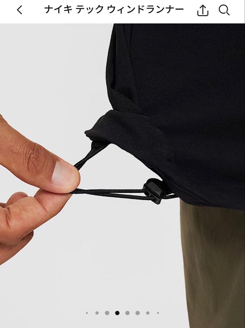 【値下げ不可】NIKE テック　セットアップ　Sサイズ