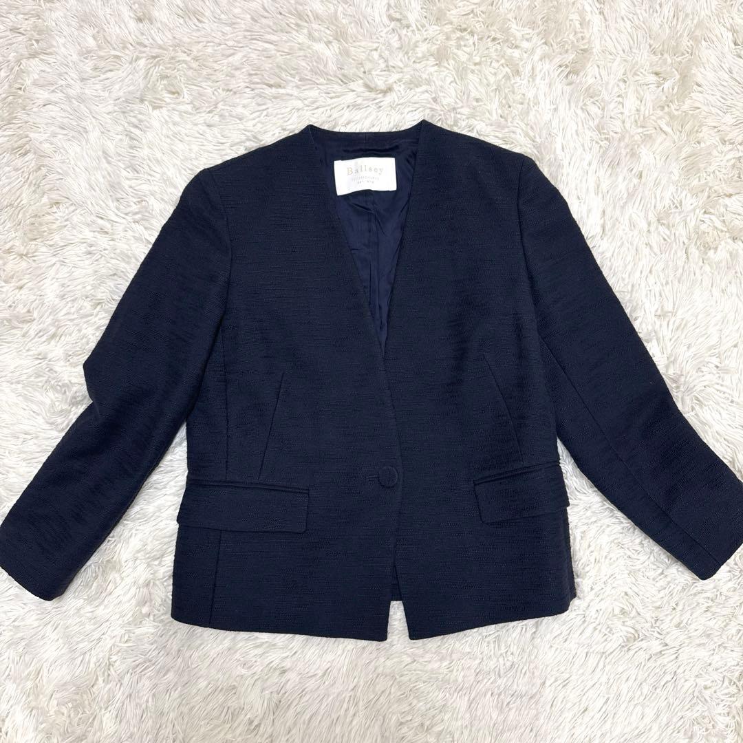 トゥモローランド　ボールジィ　セットアップ　パンツスーツ　上下　ネイビー　紺