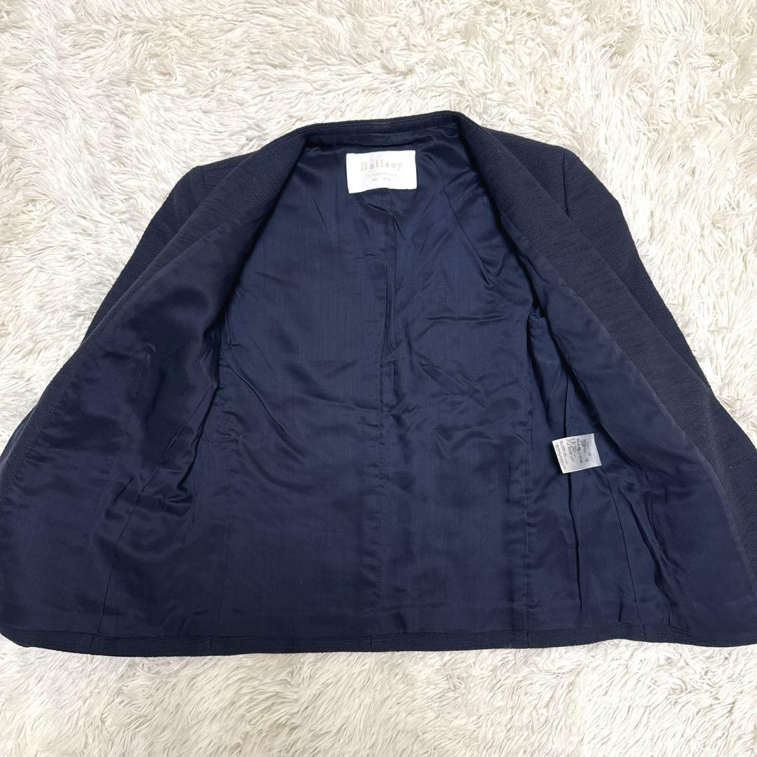 トゥモローランド　ボールジィ　セットアップ　パンツスーツ　上下　ネイビー　紺