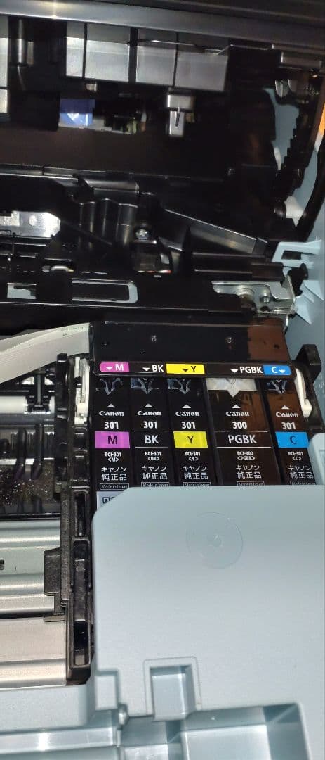 Canon PIXUS TS7530 プリンター　色ブルー　美品