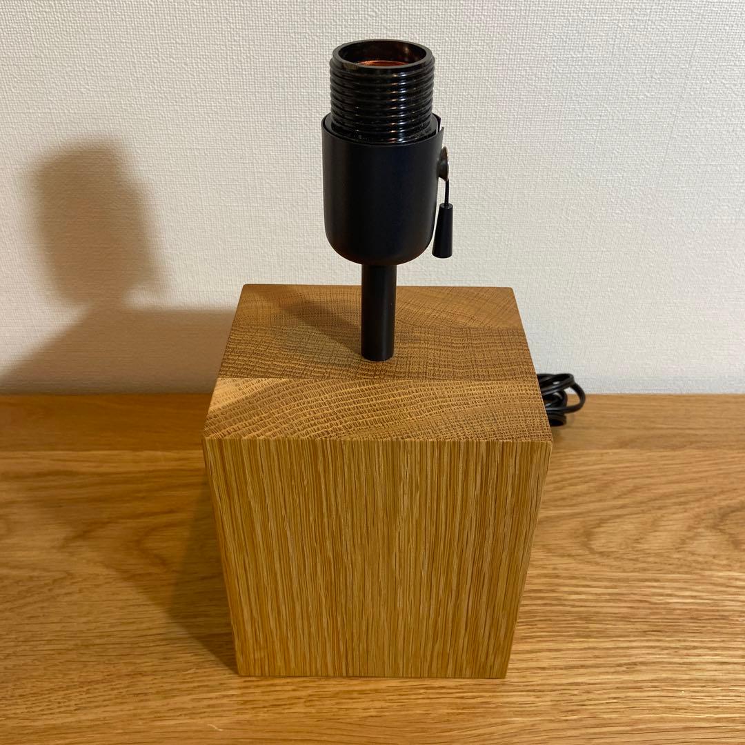 無印良品 MJ-SOSA スタンドライト用オーク材スタンド 四角シェード