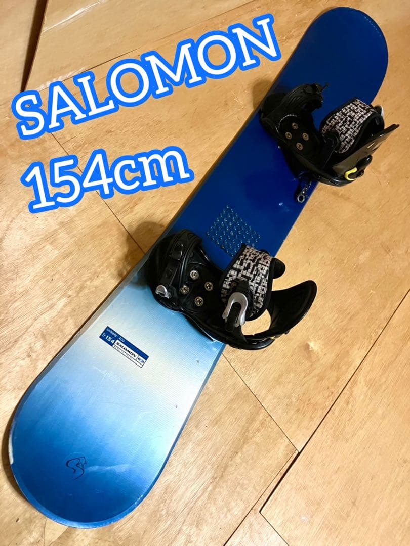 SALOMON スノーボードセット サロモン ボードバック付き 送料無料！