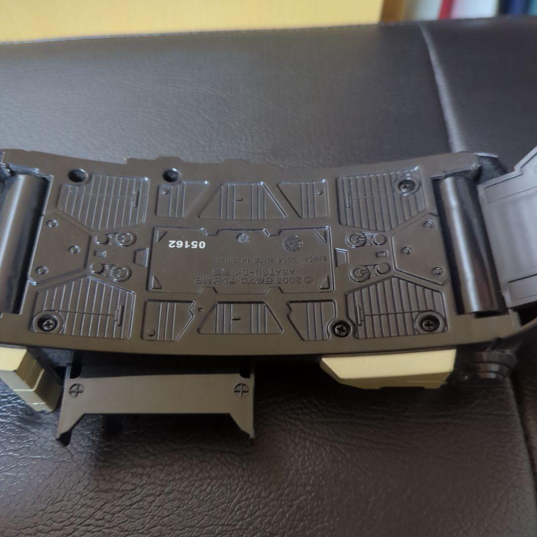 DXオーガドライバー